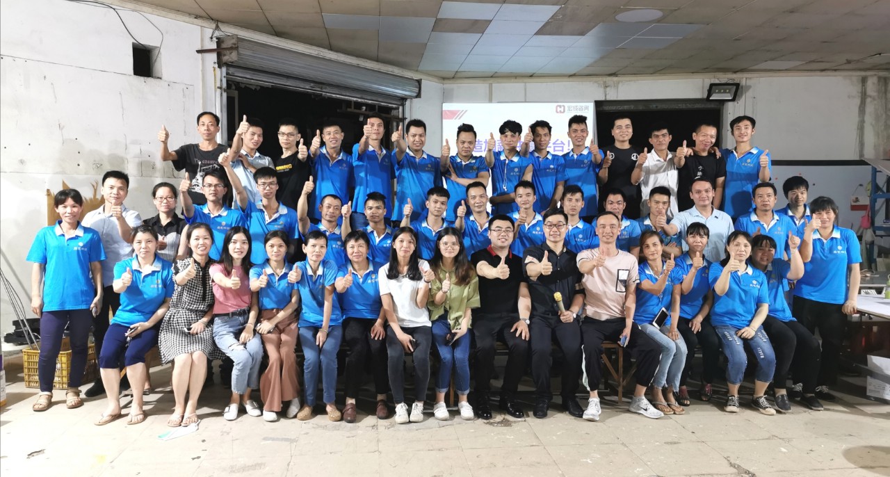 微信图片_20190715160421.jpg