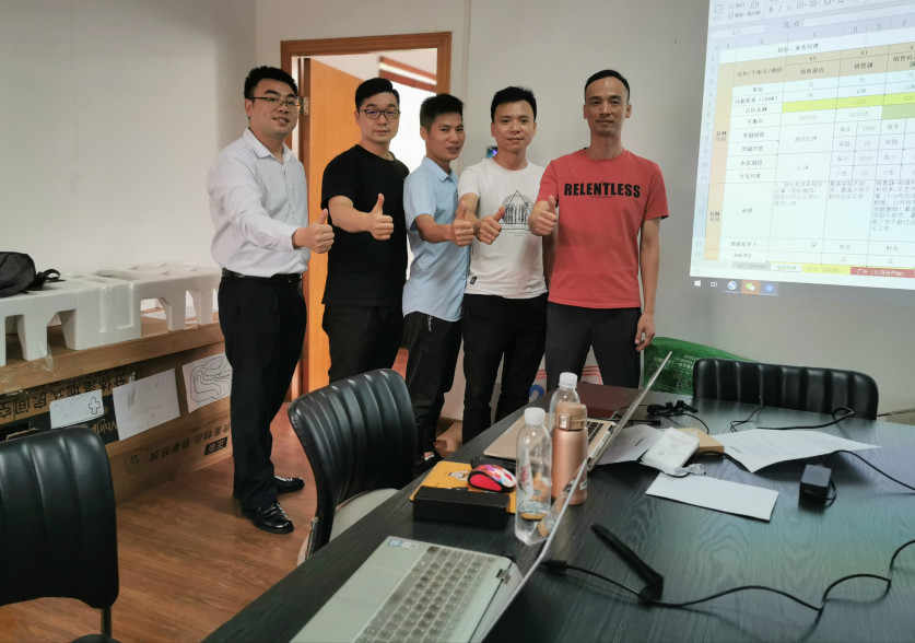 微信图片_20190715160418.jpg