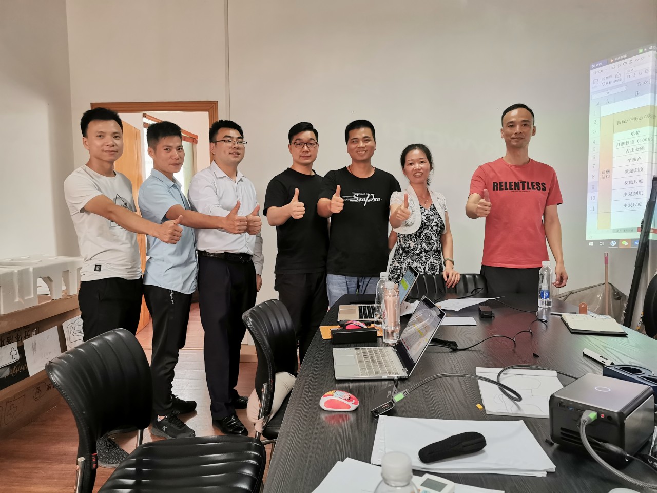 微信图片_20190715160411.jpg