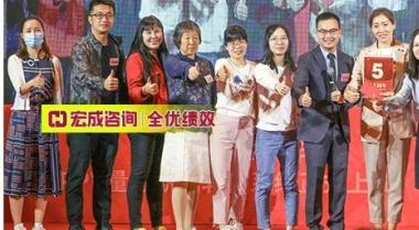 《绩效核能》金牌方案落地班·第3天K目标行动计划